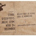 web HIERMail